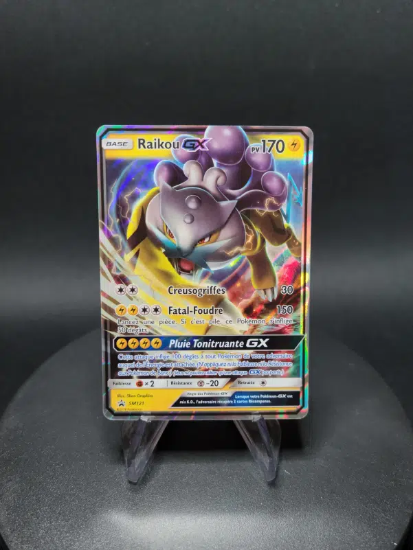 ImageUpload|10285976