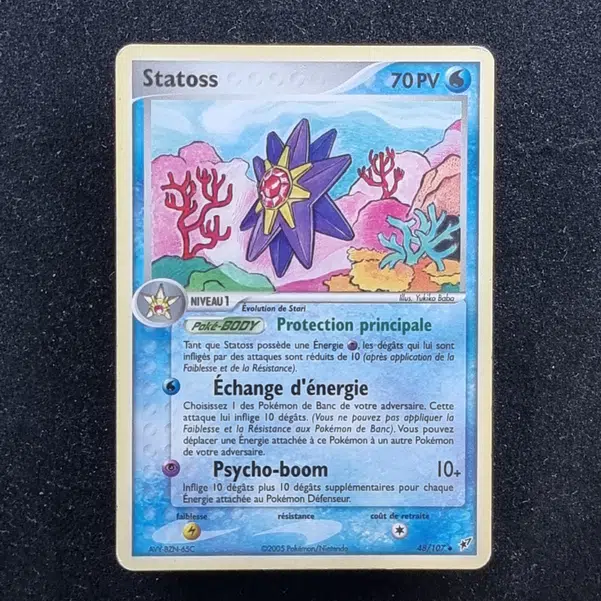 ImageUpload|11283328