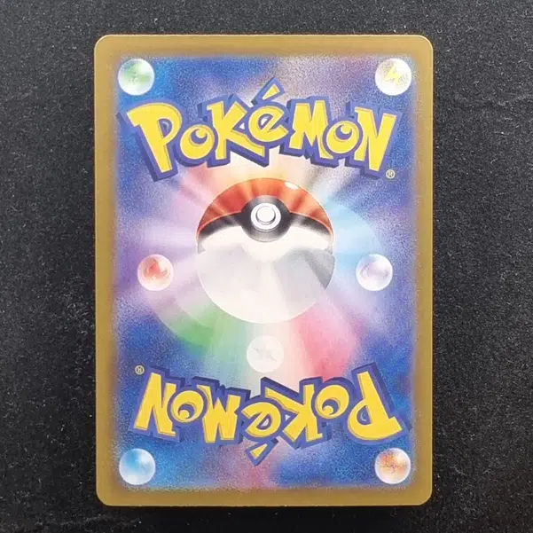 ImageUpload|11284514