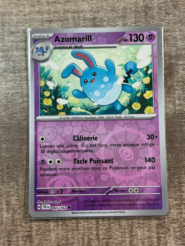 ImageUpload|11520388