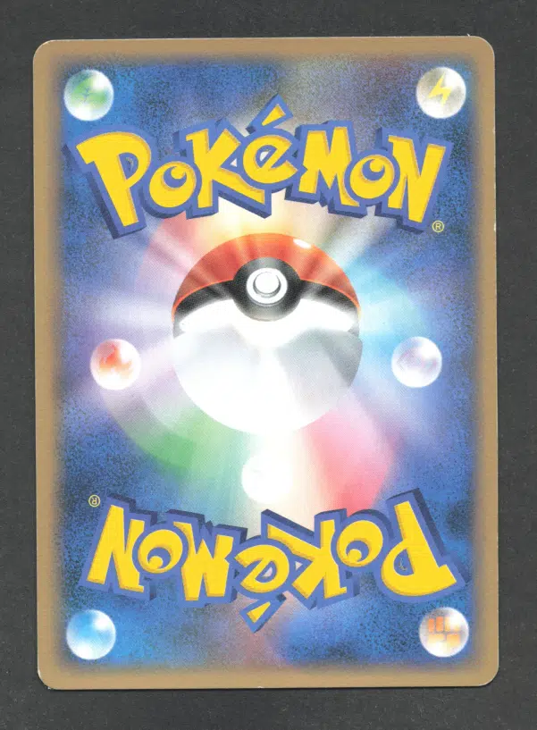 ImageUpload|14126658