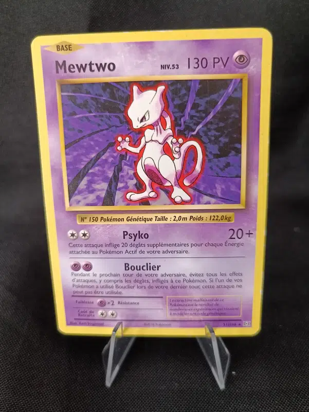 ImageUpload|10329839