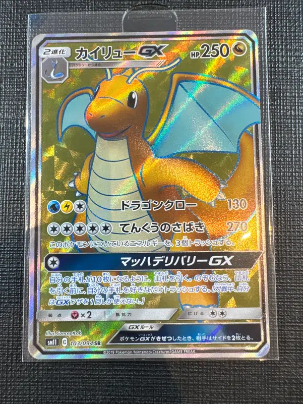 ImageUpload|10734267