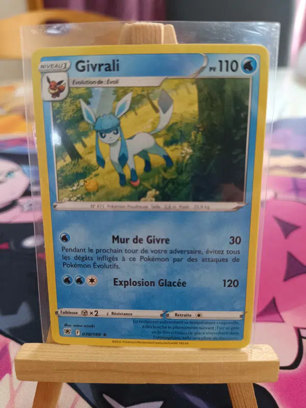 ImageUpload|10176076