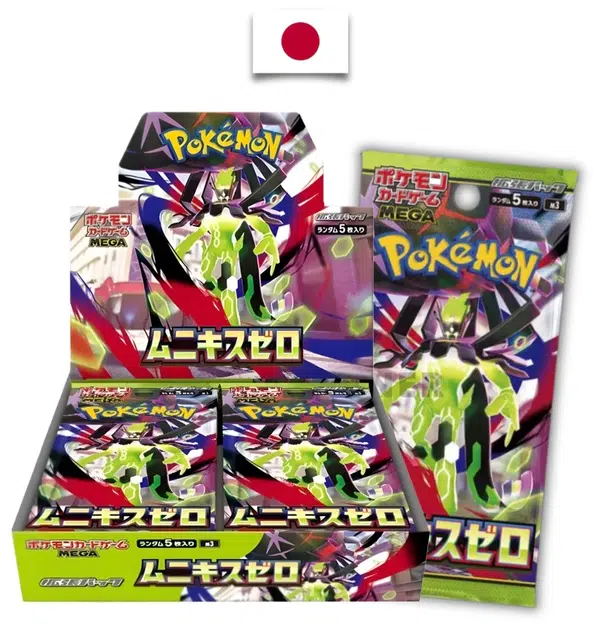 ImageUpload|14305294