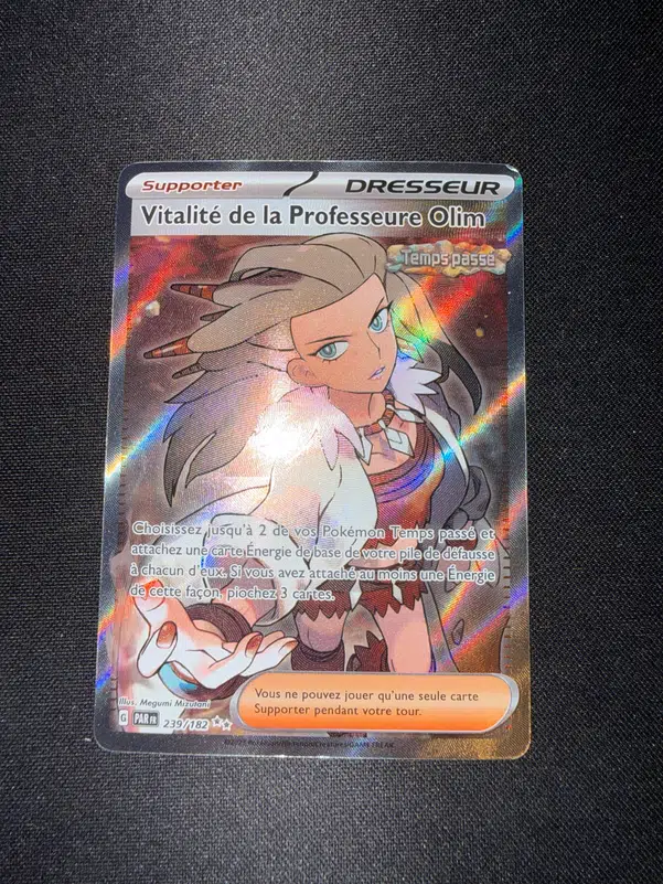 ImageUpload|14171629