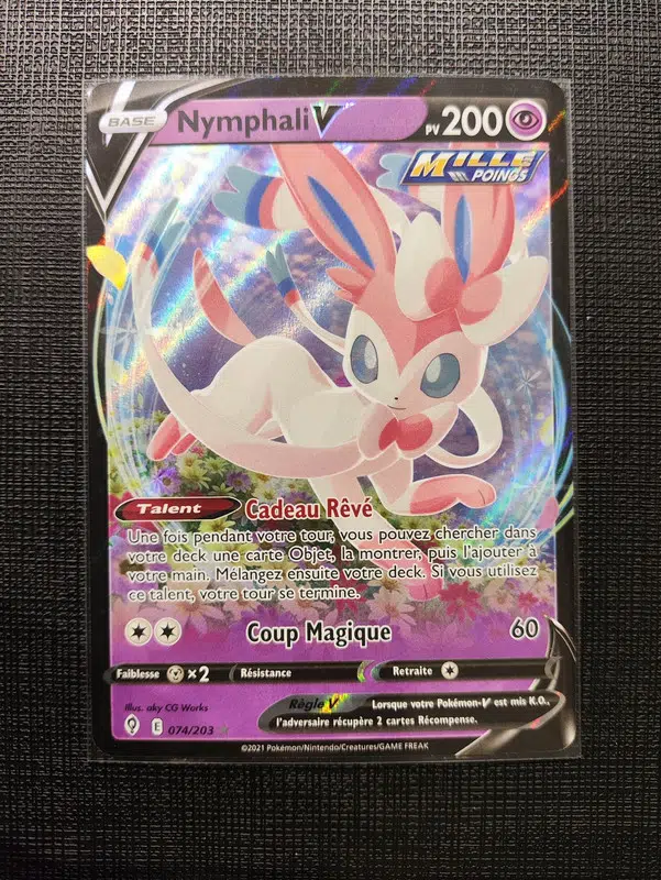 ImageUpload|12796423