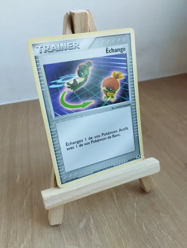 ImageUpload|13211071