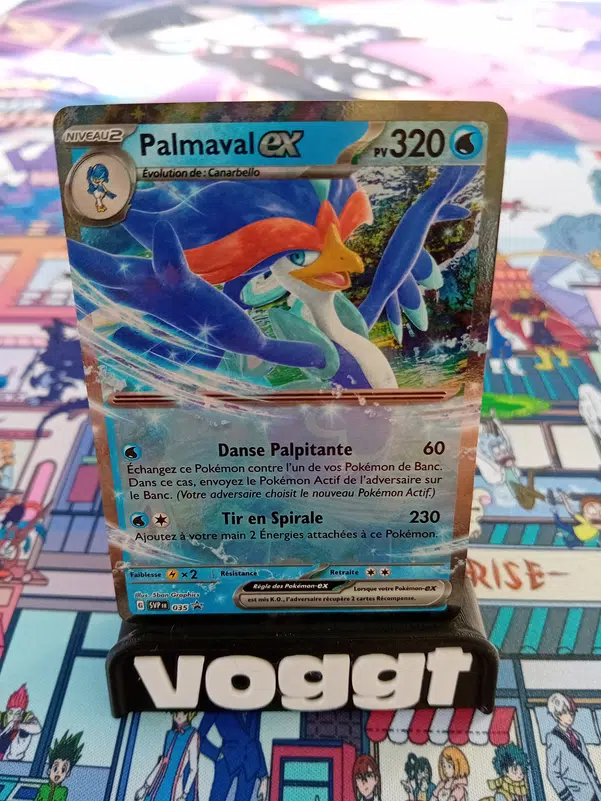 ImageUpload|13043486