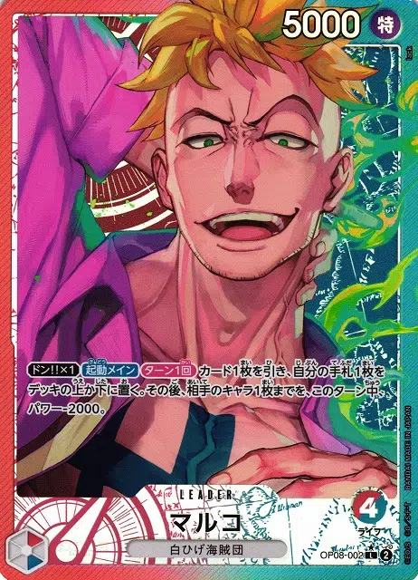 ImageUpload|14896725