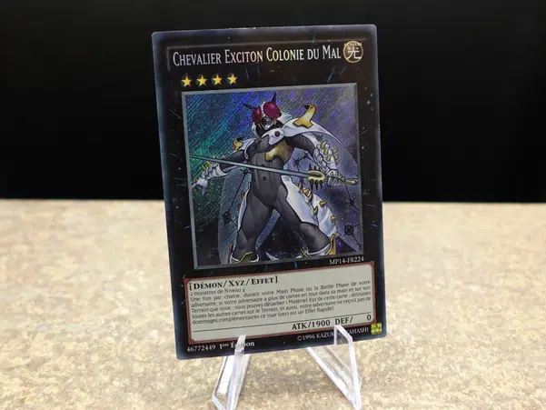 ImageUpload|10529207