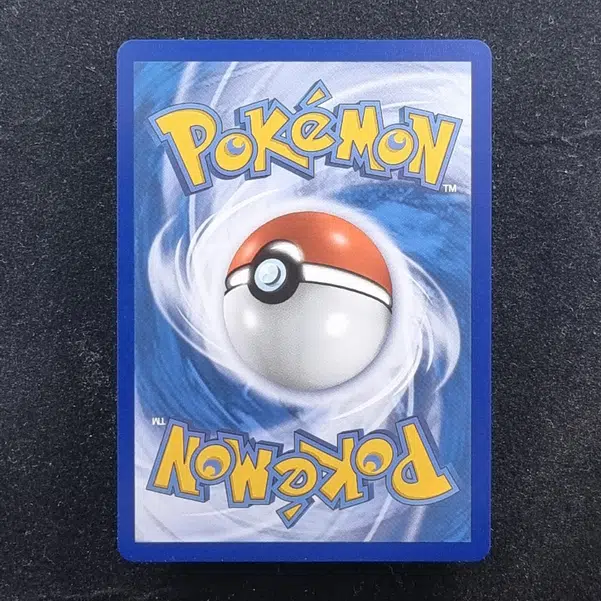 ImageUpload|11283864