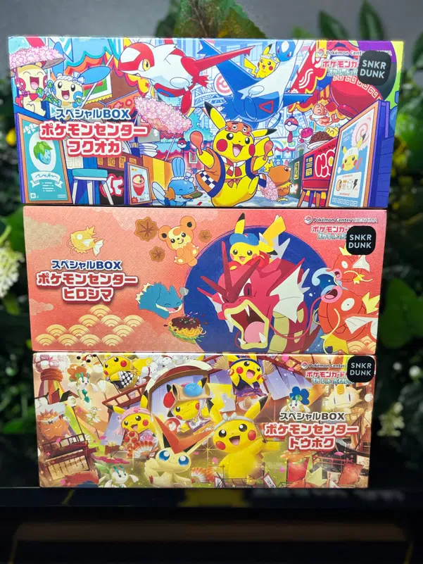 ImageUpload|13680061