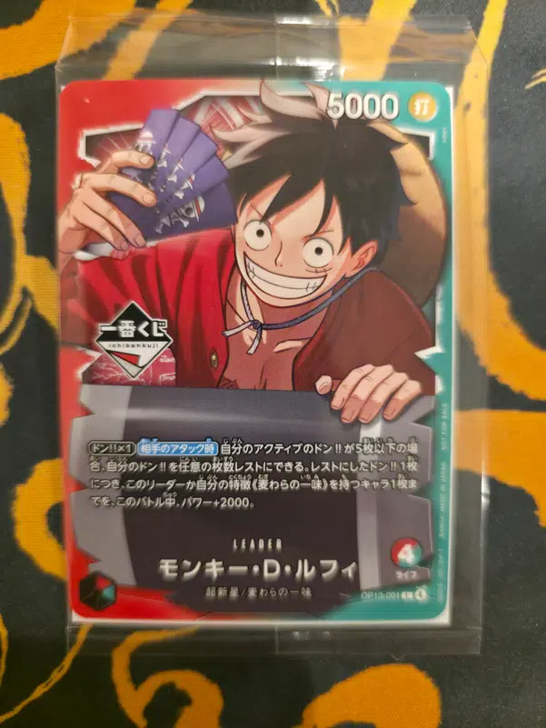 ImageUpload|15590237