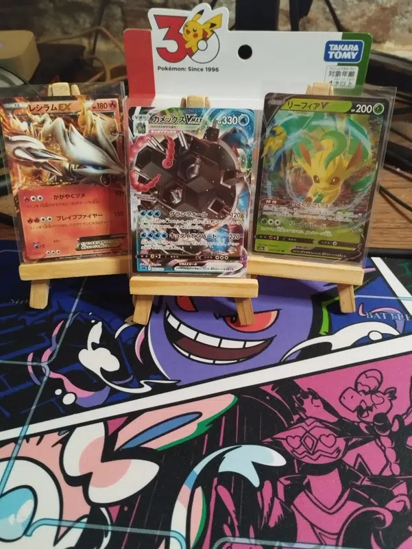 ImageUpload|15972120