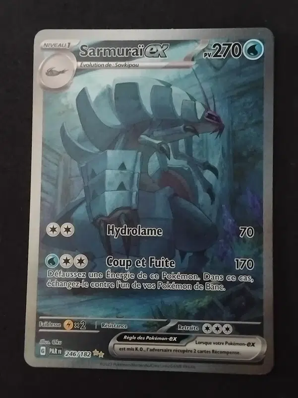 ImageUpload|10623011