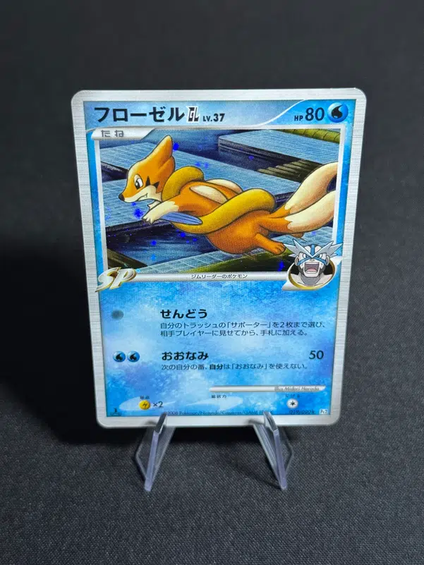 ImageUpload|10540175