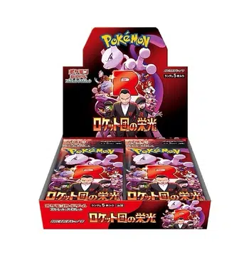 https://cdn.production.voggt.io/products/4f31c24f-6d58-4532-8868-fa00235d8847.jpeg/350/product.webp