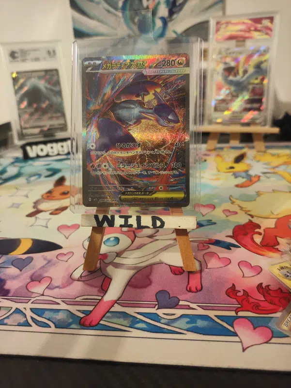 ImageUpload|12953758