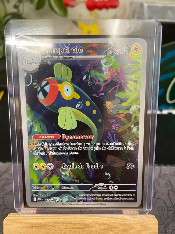 ImageUpload|11395184