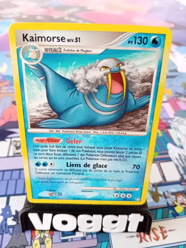 ImageUpload|13043610