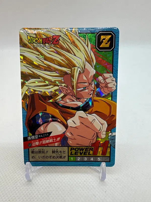 ImageUpload|13261204