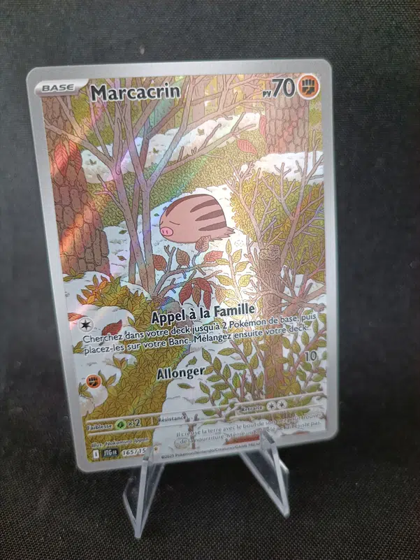 ImageUpload|10638246