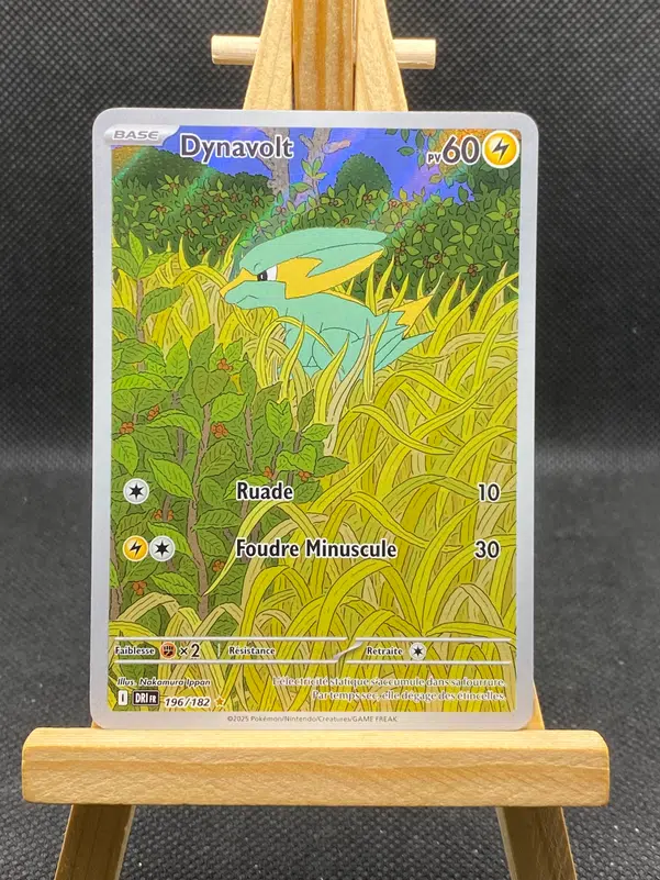 ImageUpload|11034933