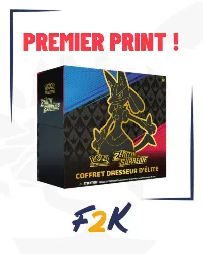 ImageUpload|13221412