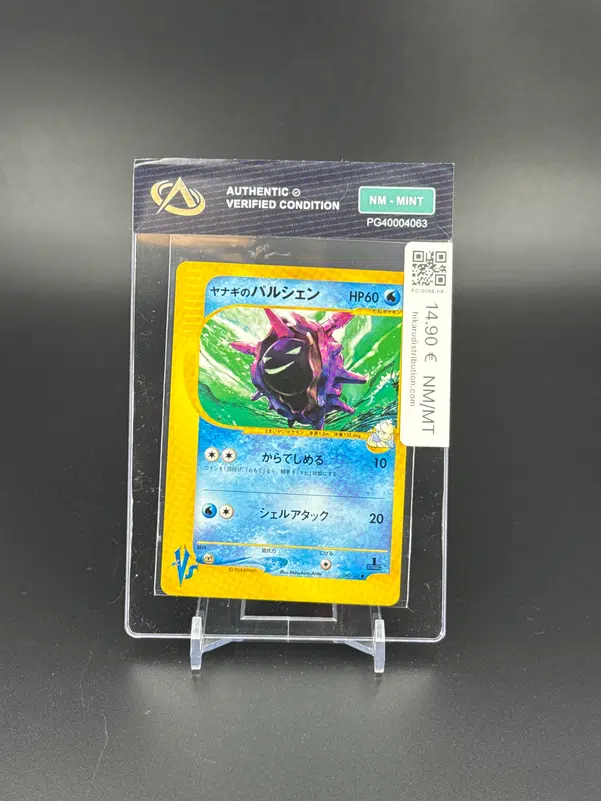 ImageUpload|10205876