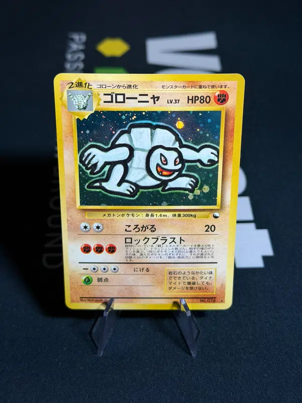 ImageUpload|13346380