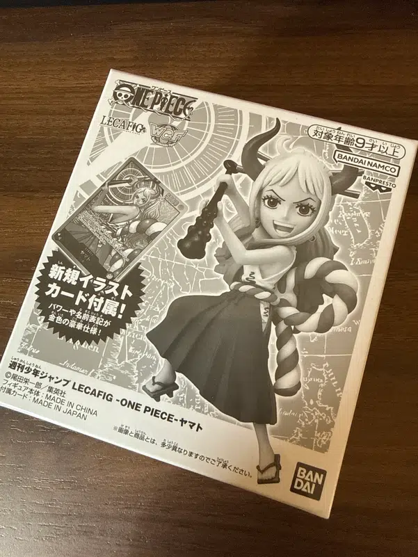 ImageUpload|15608659