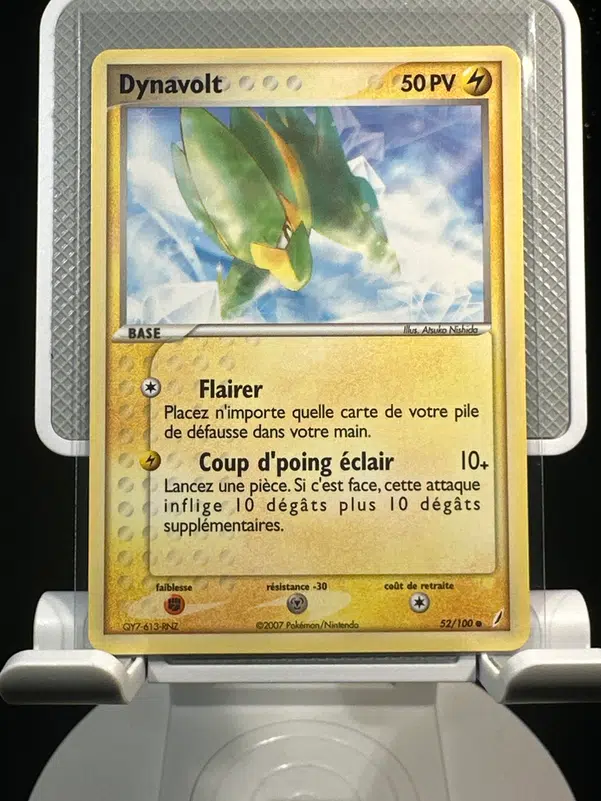 ImageUpload|12968377