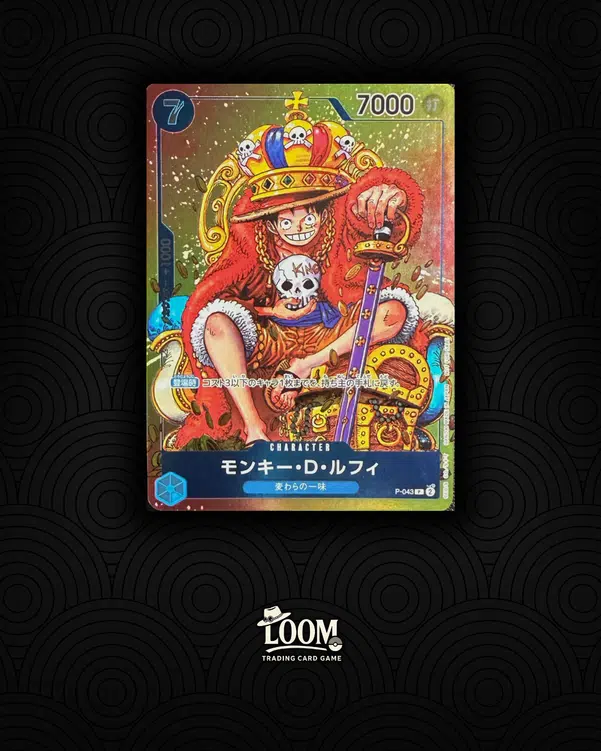 ImageUpload|13609267