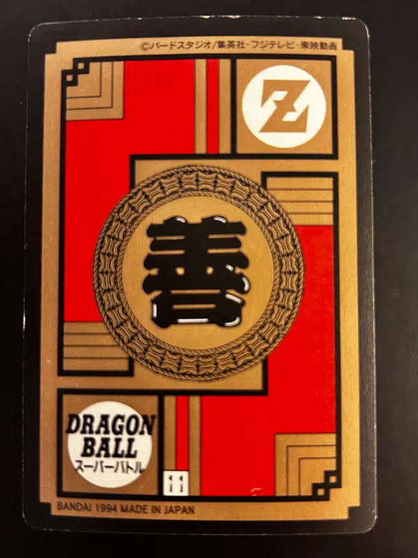 ImageUpload|12946515