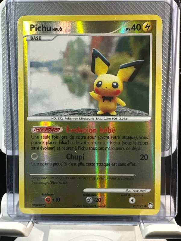 ImageUpload|12955849