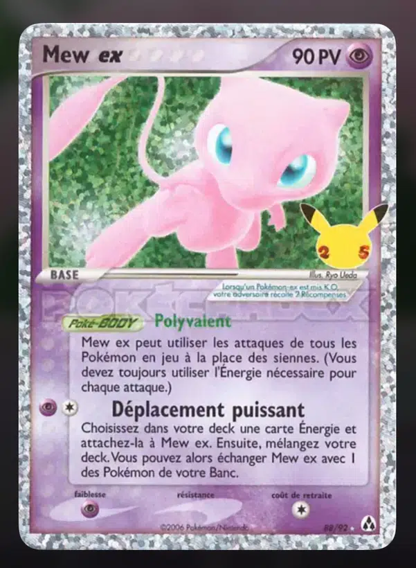 ImageUpload|13749466