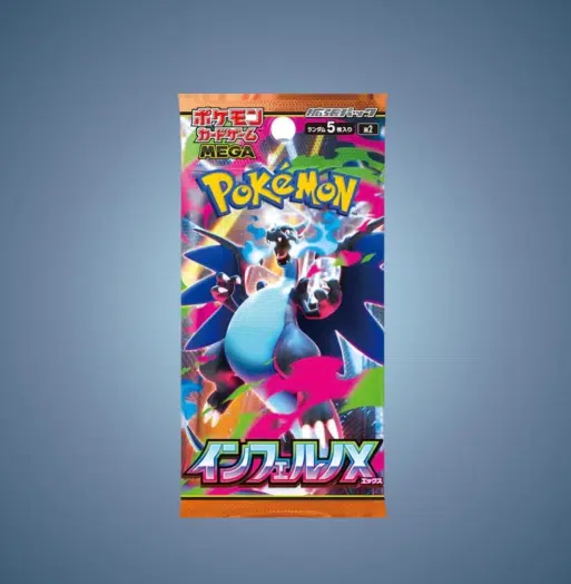 ImageUpload|13643531