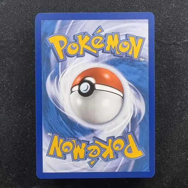 ImageUpload|11280732