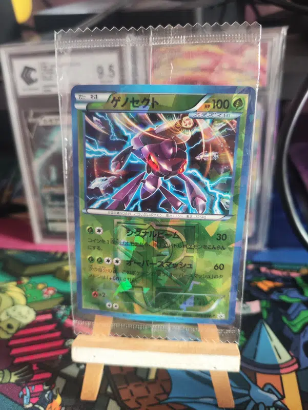 ImageUpload|10188322