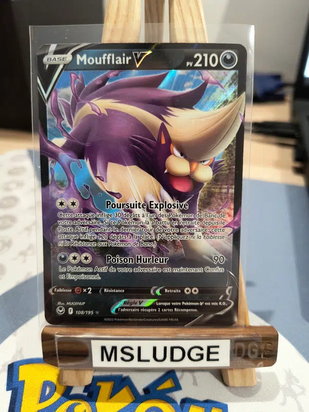 ImageUpload|13698661