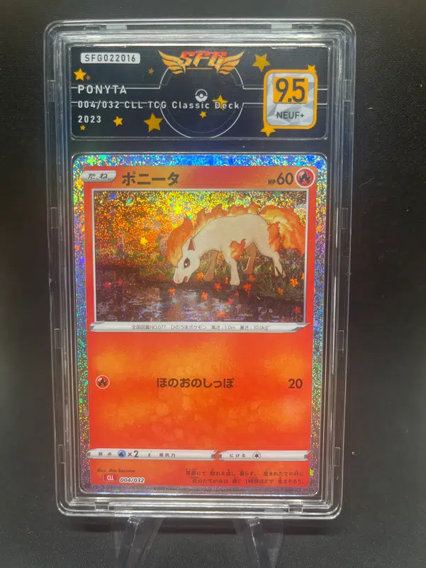 ImageUpload|12768717