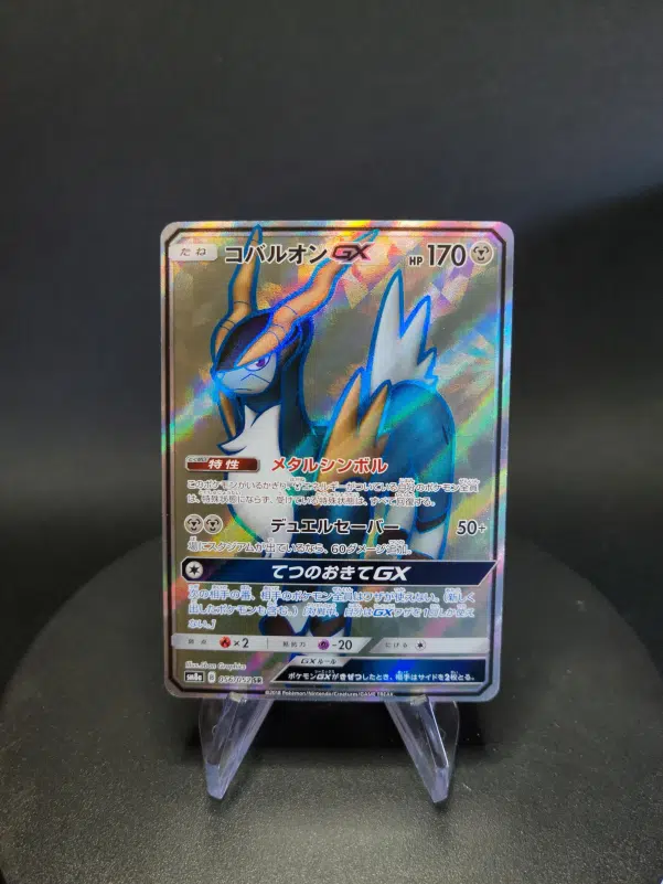 ImageUpload|10124892