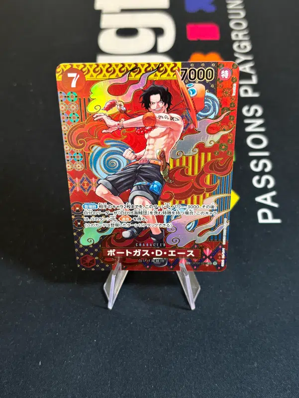 ImageUpload|16097227