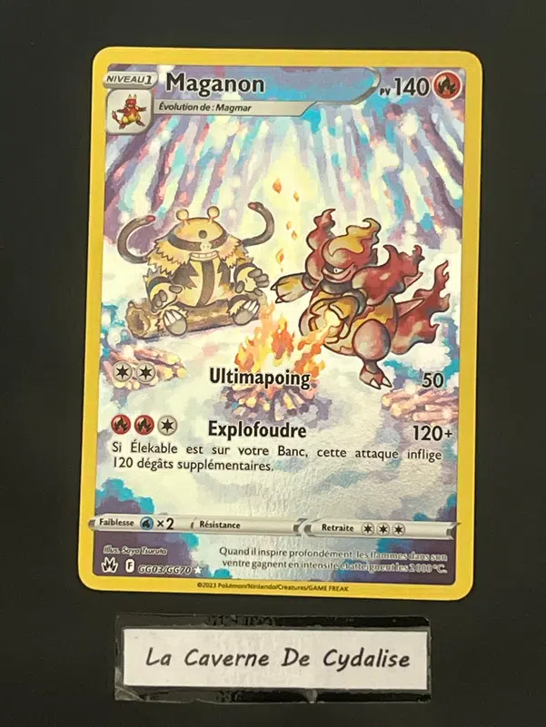 ImageUpload|10236719