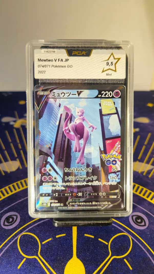 ImageUpload|10169644