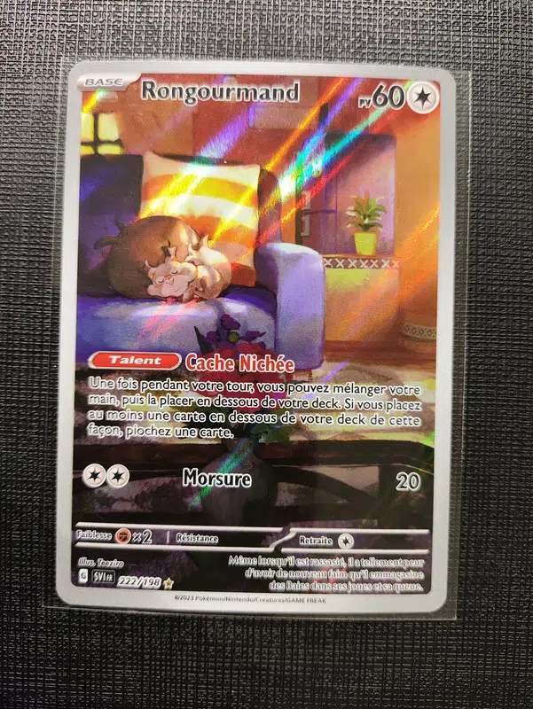 ImageUpload|12796534