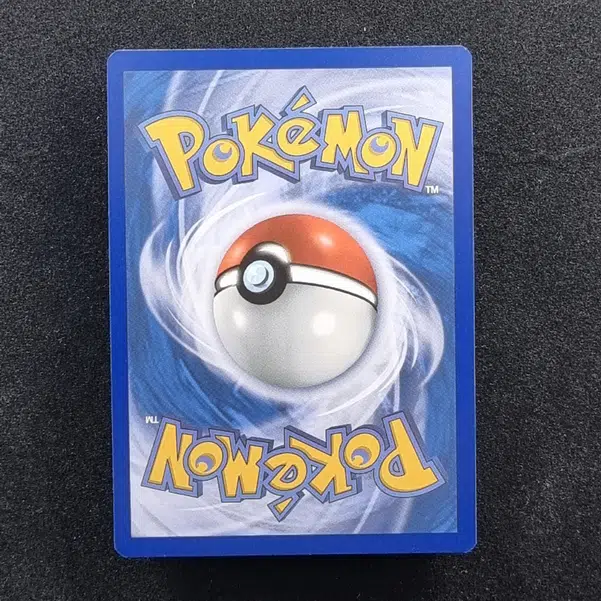 ImageUpload|11283088