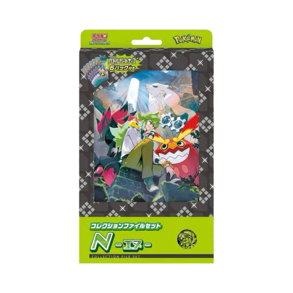 ImageUpload|11986417