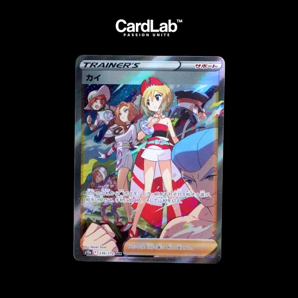 ImageUpload|10796604